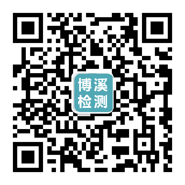 聯系官方客服 聯系官方客服