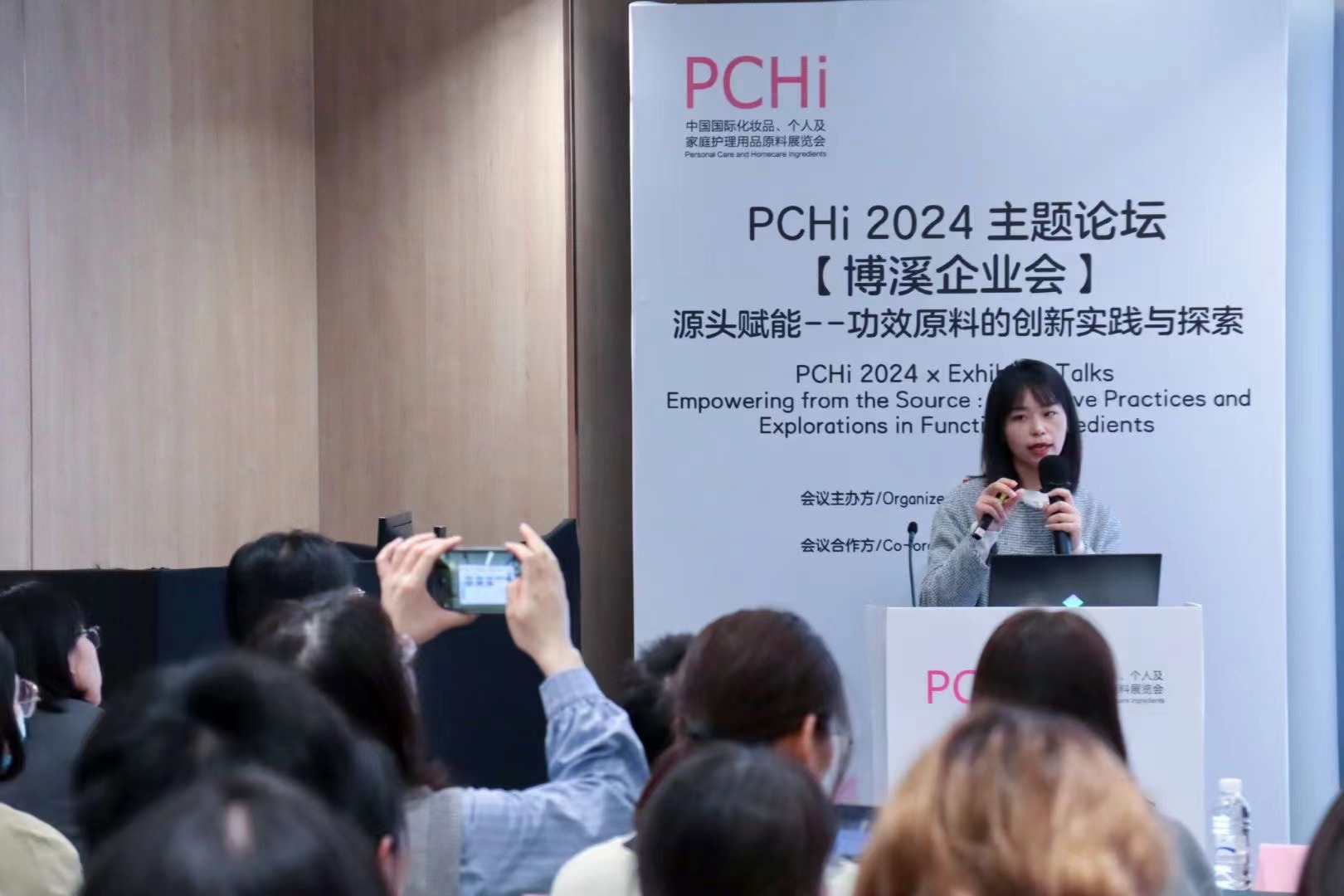 1713233525232645.jpg 微信圖片1.jpg