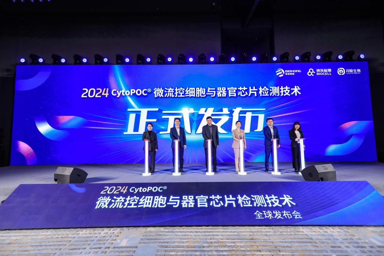 1732160466356952.jpg 微信圖片_20241121112011.jpg